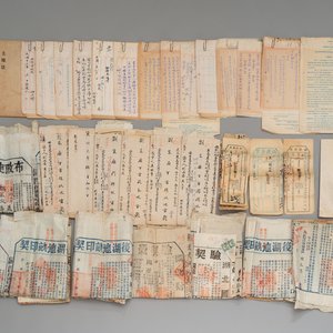 A large collection of 14 Chinese title deeds, 11 share applications, and a land law manual, 19/20th C. — photo 1