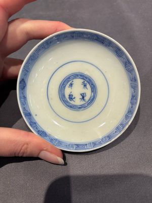 A large collection of 152 pieces, mainly Chinese porcelain covers, Kangxi and later — photo 22
