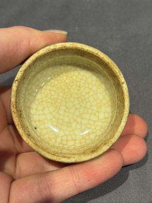 A large collection of 152 pieces, mainly Chinese porcelain covers, Kangxi and later — photo 254