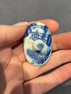 A large collection of 152 pieces, mainly Chinese porcelain covers, Kangxi and later — photo 283