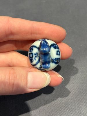 A large collection of 152 pieces, mainly Chinese porcelain covers, Kangxi and later — photo 297