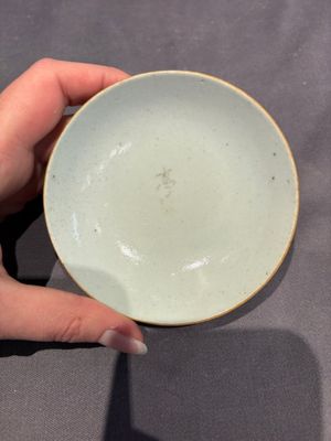 A large collection of 152 pieces, mainly Chinese porcelain covers, Kangxi and later — photo 34