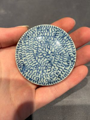 A large collection of 152 pieces, mainly Chinese porcelain covers, Kangxi and later — photo 71