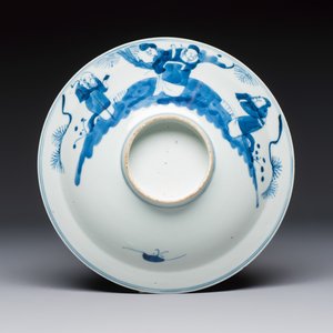 A large collection of 21 Chinese blue and white 'Sanxing' bowls — photo 11