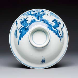 A large collection of 21 Chinese blue and white 'Sanxing' bowls — photo 23