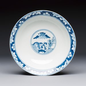 A large collection of 21 Chinese blue and white 'Sanxing' bowls — photo 6