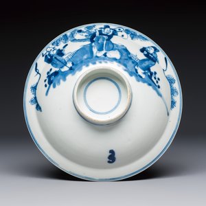 A large collection of 21 Chinese blue and white 'Sanxing' bowls — photo 7