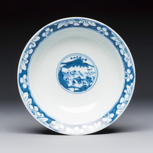 A large collection of 21 Chinese blue and white 'Sanxing' bowls — photo 8
