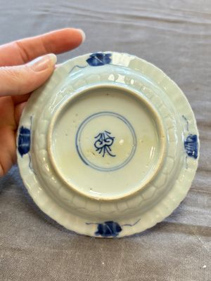 A large collection of 25 sets of Chinese blue, white and Imari-style cups and saucers, Kangxi/Qianlong — foto 74