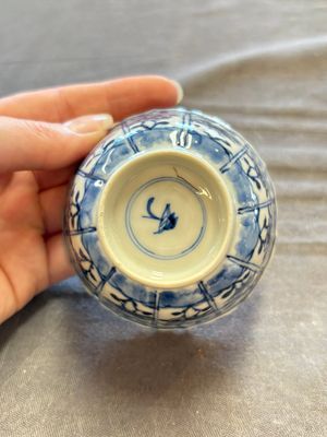 A large collection of 33 Chinese blue, white and Imari-style cups and 43 saucers, 17/19th C. — 照片 122