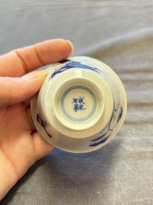 A large collection of 33 Chinese blue, white and Imari-style cups and 43 saucers, 17/19th C. — 照片 140