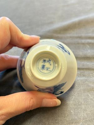 A large collection of 33 Chinese blue, white and Imari-style cups and 43 saucers, 17/19th C. — 照片 145