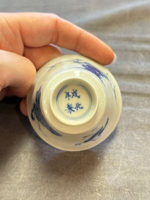 A large collection of 33 Chinese blue, white and Imari-style cups and 43 saucers, 17/19th C. — 照片 178