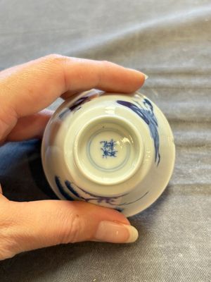 A large collection of 33 Chinese blue, white and Imari-style cups and 43 saucers, 17/19th C. — 照片 189