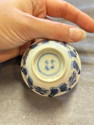 A large collection of 33 Chinese blue, white and Imari-style cups and 43 saucers, 17/19th C. — 照片 207