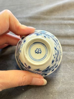 A large collection of 33 Chinese blue, white and Imari-style cups and 43 saucers, 17/19th C. — 照片 219