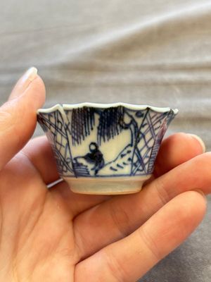 A large collection of 33 Chinese blue, white and Imari-style cups and 43 saucers, 17/19th C. — 照片 247