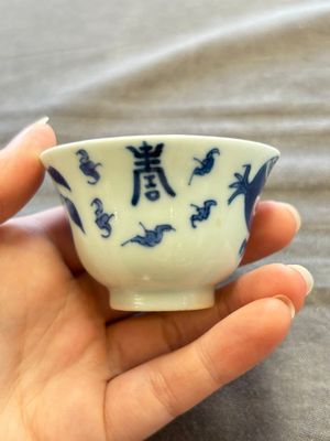 A large collection of 33 Chinese blue, white and Imari-style cups and 43 saucers, 17/19th C. — 照片 258