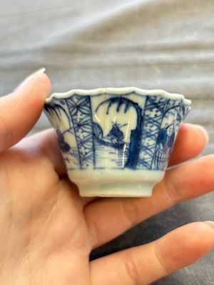 A large collection of 33 Chinese blue, white and Imari-style cups and 43 saucers, 17/19th C. — 照片 268
