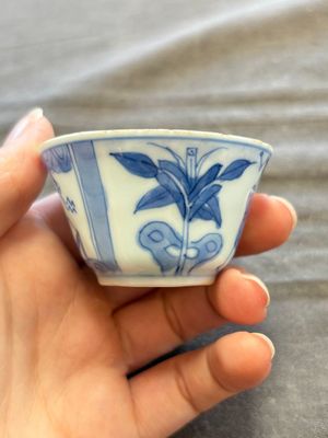 A large collection of 33 Chinese blue, white and Imari-style cups and 43 saucers, 17/19th C. — 照片 277