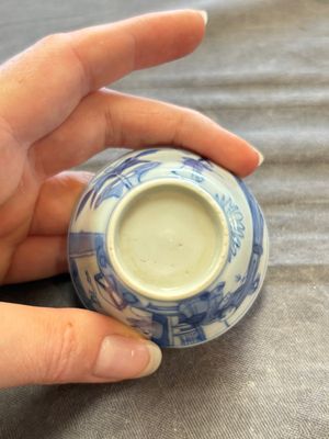 A large collection of 33 Chinese blue, white and Imari-style cups and 43 saucers, 17/19th C. — 照片 279