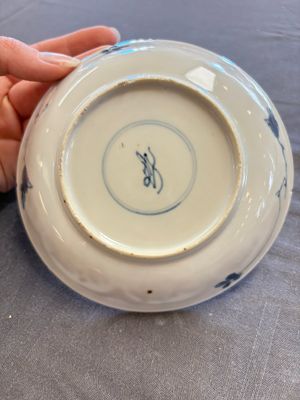 A large collection of 33 Chinese blue, white and Imari-style cups and 43 saucers, 17/19th C. — 照片 50