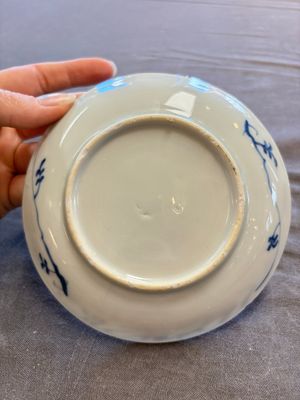 A large collection of 33 Chinese blue, white and Imari-style cups and 43 saucers, 17/19th C. — 照片 52