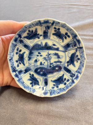 A large collection of 33 Chinese blue, white and Imari-style cups and 43 saucers, 17/19th C. — 照片 71