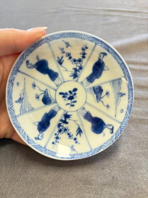 A large collection of 33 Chinese blue, white and Imari-style cups and 43 saucers, 17/19th C. — 照片 73