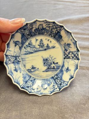 A large collection of 33 Chinese blue, white and Imari-style cups and 43 saucers, 17/19th C. — 照片 83