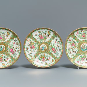 A large collection of Chinese Canton famille rose wares, 19th C. — 照片 3