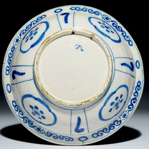 A large Dutch Delft blue and white Ming-style bowl, late 17th C. — 照片 2