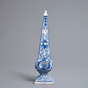 A large Dutch Delft blue and white obelisk, 1st quarter 18th C. — 照片 3
