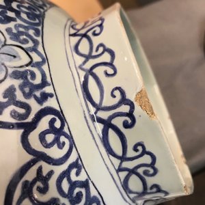 A large Dutch Delft blue and white three-piece chinoiserie garniture, 2nd half 17th C. — 照片 17
