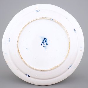 A large Dutch Delft Kakiemon style dish with quails, 18th C. — photo 2