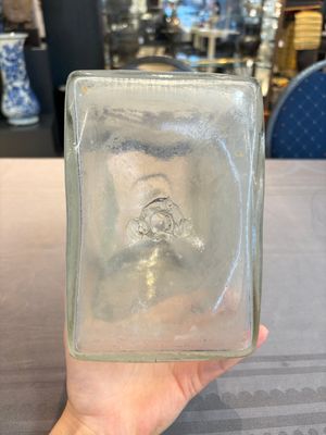 A large engraved glass 'hunting scene' flask, Southern Germany, 18th C. — 照片 6
