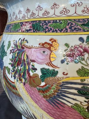 A large famille rose-style 'phoenix' fish bowl or jardinière, Samson, Paris, 19th C. — foto 20