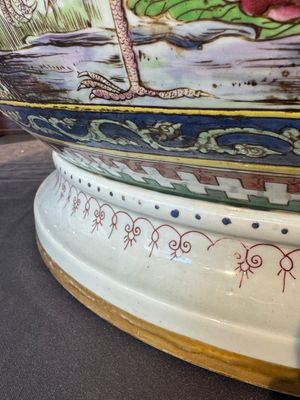 A large famille rose-style 'phoenix' fish bowl or jardinière, Samson, Paris, 19th C. — foto 21