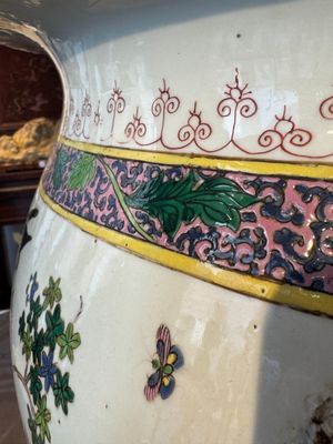 A large famille rose-style 'phoenix' fish bowl or jardinière, Samson, Paris, 19th C. — foto 23