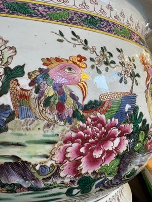 A large famille rose-style 'phoenix' fish bowl or jardinière, Samson, Paris, 19th C. — foto 26