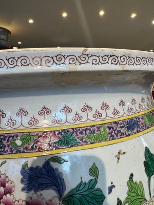 A large famille rose-style 'phoenix' fish bowl or jardinière, Samson, Paris, 19th C. — foto 3
