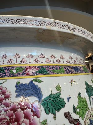 A large famille rose-style 'phoenix' fish bowl or jardinière, Samson, Paris, 19th C. — foto 4