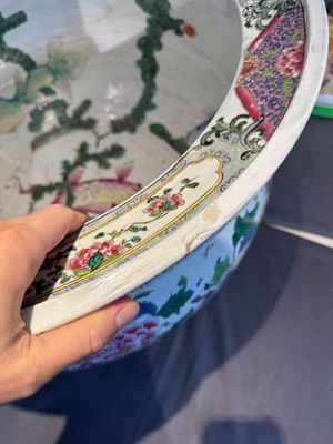 A large famille rose-style 'phoenix' fish bowl or jardinière, Samson, Paris, 19th C. — foto 5