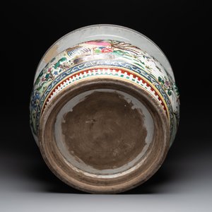 A large famille rose-style 'phoenix' fish bowl or jardinière, Samson, Paris, 19th C. — foto 6