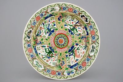 A large famille verte style dish, Samson, Paris, late 19th C.