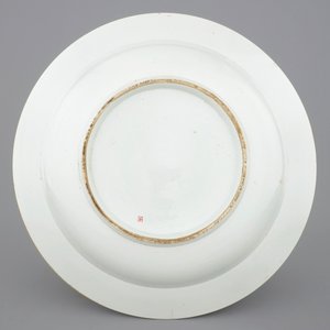 A large famille verte style dish, Samson, Paris, late 19th C. — 照片 2