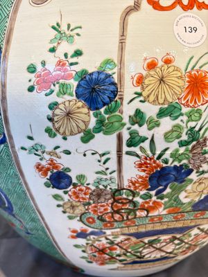 A large famille verte-style 'Flower Basket' scroll pot or fish bowl, Samson, Paris, 19th C. — photo 20