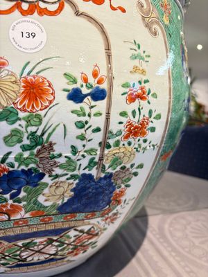 A large famille verte-style 'Flower Basket' scroll pot or fish bowl, Samson, Paris, 19th C. — photo 21