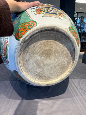 A large famille verte-style 'Flower Basket' scroll pot or fish bowl, Samson, Paris, 19th C. — foto 20