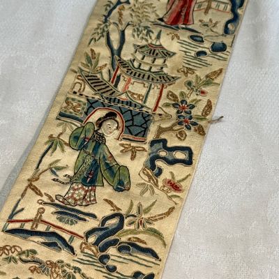 A large group of 15 Chinese silk embroideries — 照片 20